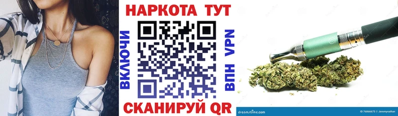 Наркота Камешково A PVP