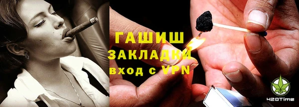 меф Володарск
