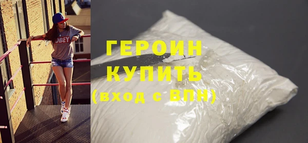 гидропоника Волосово