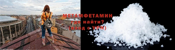 таблы Верхнеуральск
