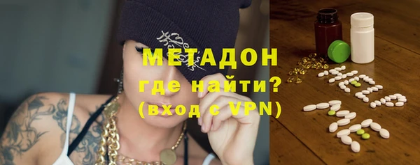 меф Володарск