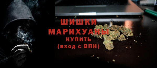 меф Володарск