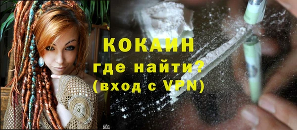 гидропоника Волосово
