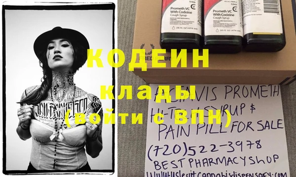 гидропоника Волосово