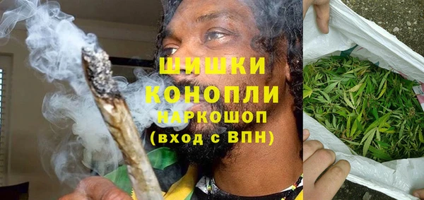 кокаин VHQ Дедовск
