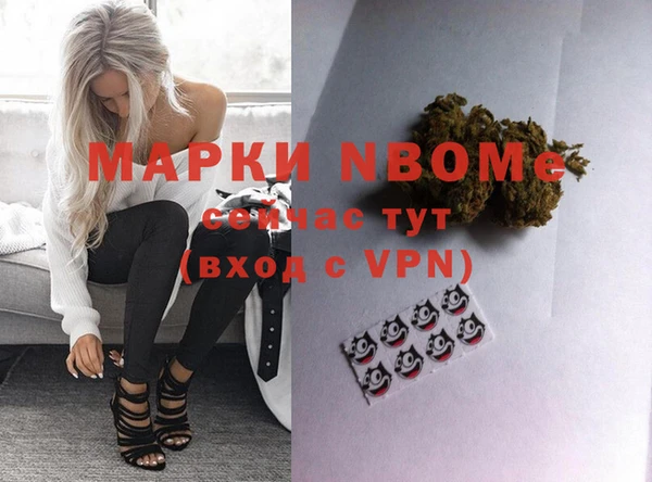 гидропоника Волосово