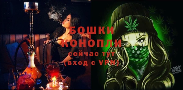 мескалин Волоколамск
