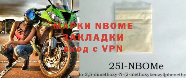 шишки Данков