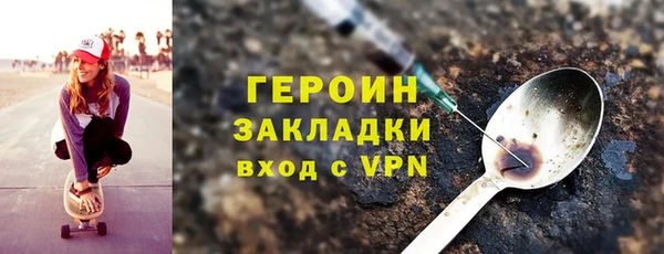 гидропоника Волосово
