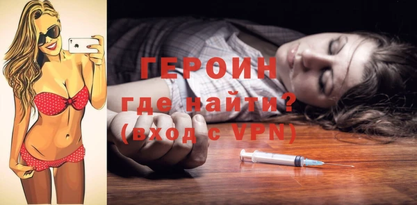 гидропоника Волосово