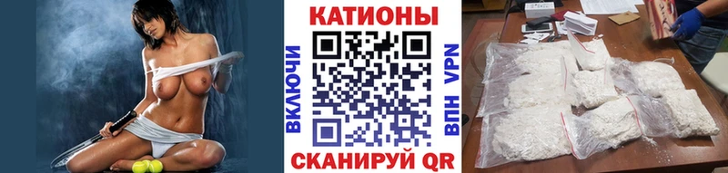 блэк спрут ссылки  Камешково  МЕФ кристаллы 